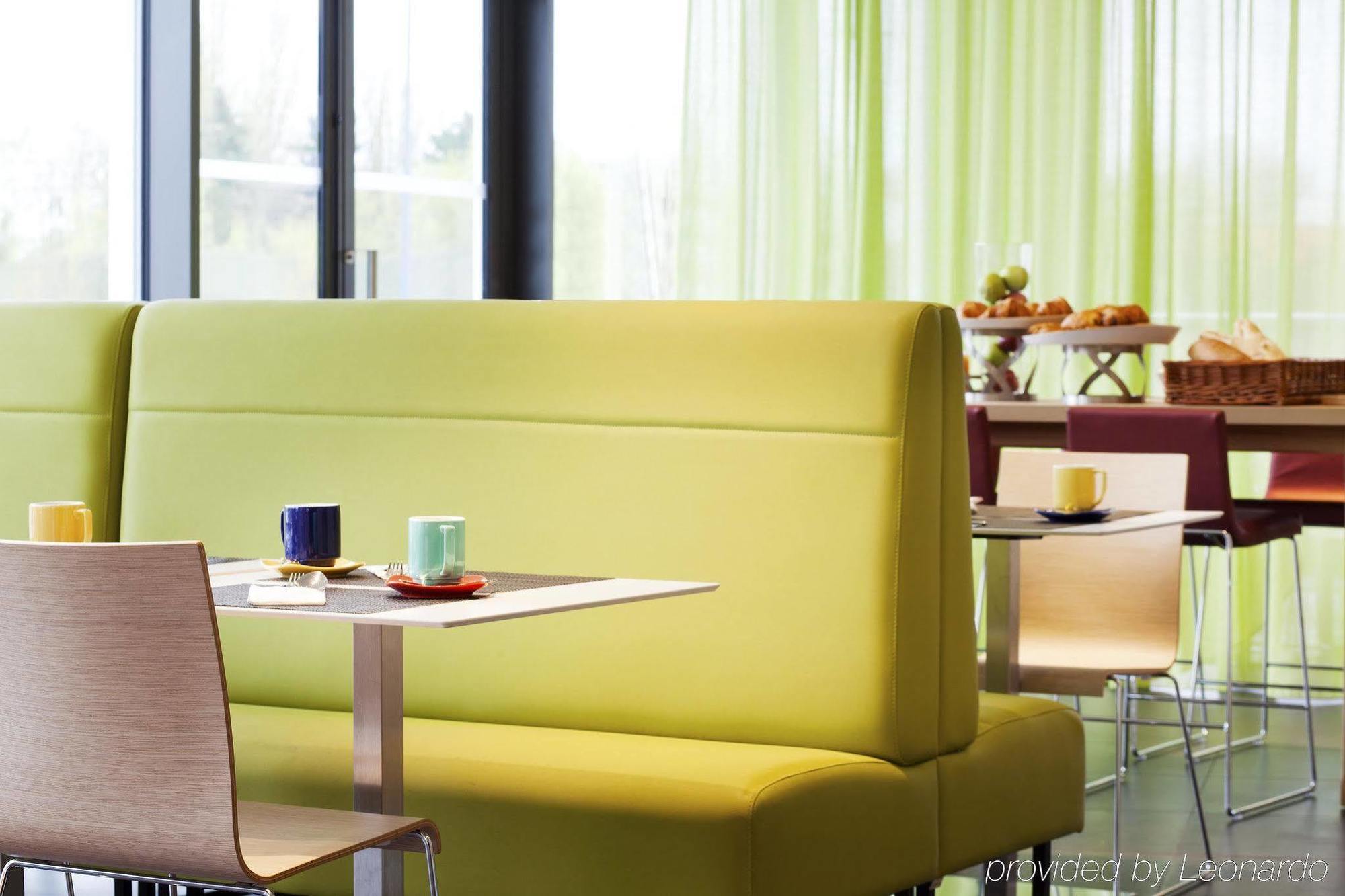 Park By Radisson Lille Grand Stade Villeneuve-d’Ascq